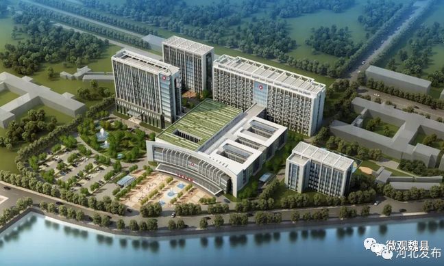 厉害了下面,一起来认识下魏县这两家医院魏县人民医院魏县人民医院始
