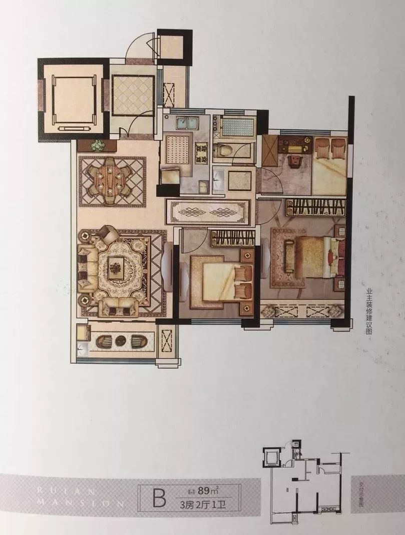 瑞安人太有钱了…_户型