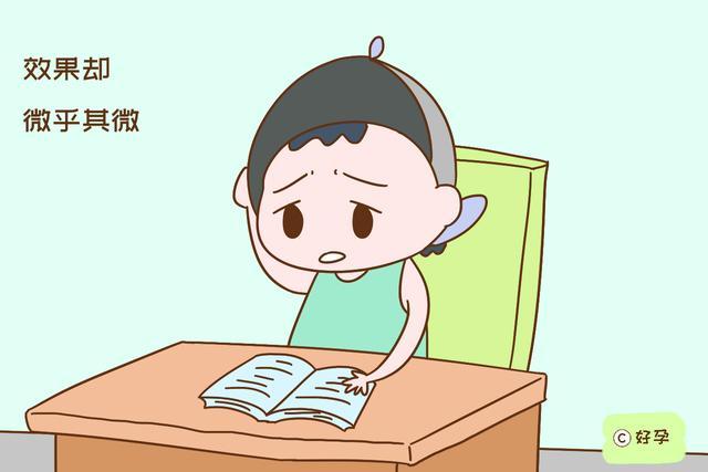 宁可娃成绩差也不让他上补习班资深教师说出缘由戳心窝