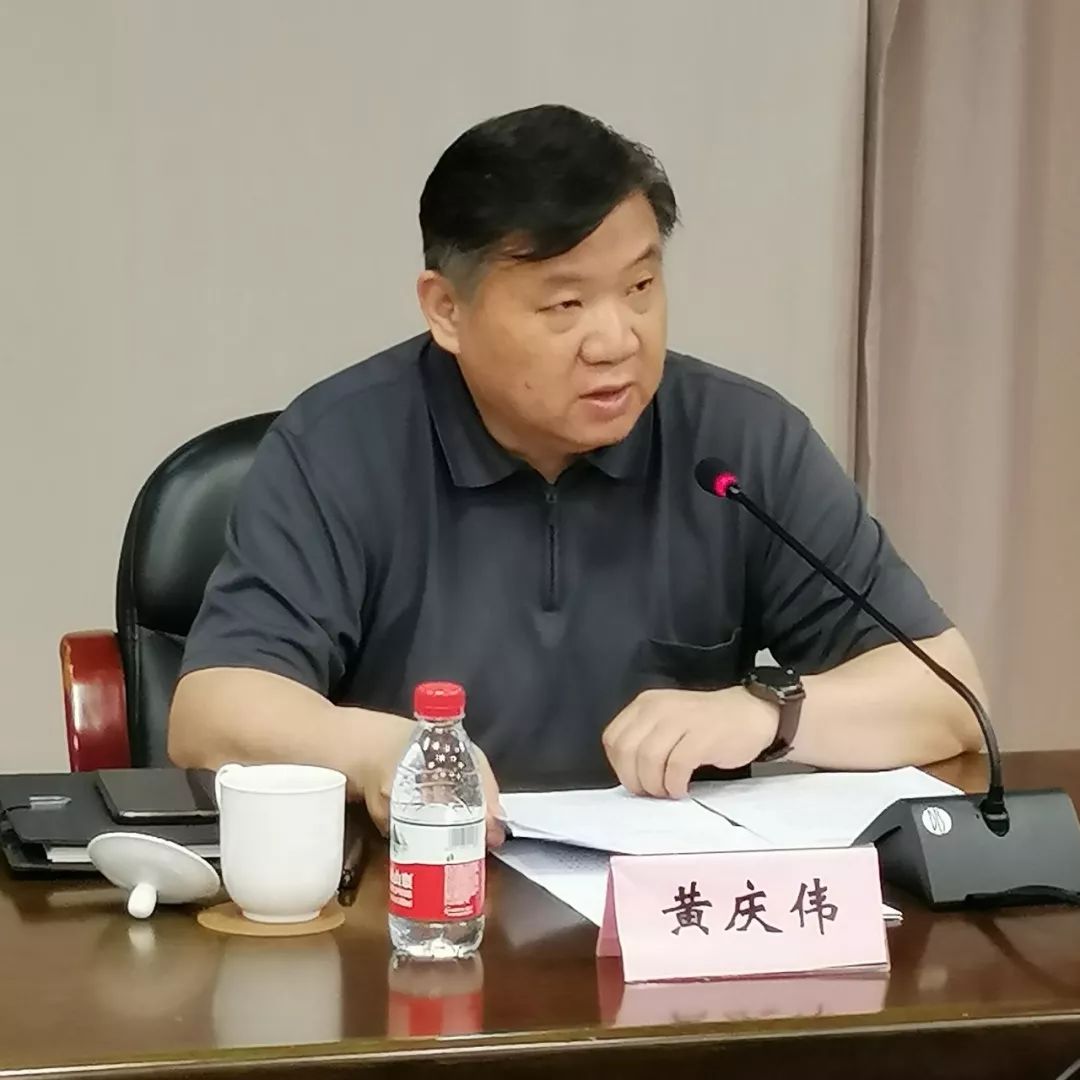 普陀区召开2019年信访矛盾化解攻坚战推进部署会议