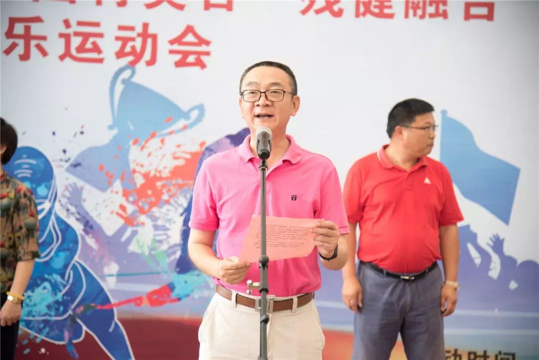 康卫东奉贤区体育中心副主任钱 敏奉贤区体育总会秘书长胡珏珏奉贤区