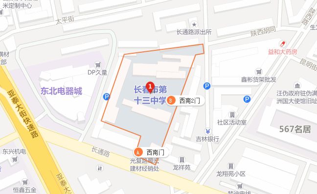 白山市建材市场的活力与变化