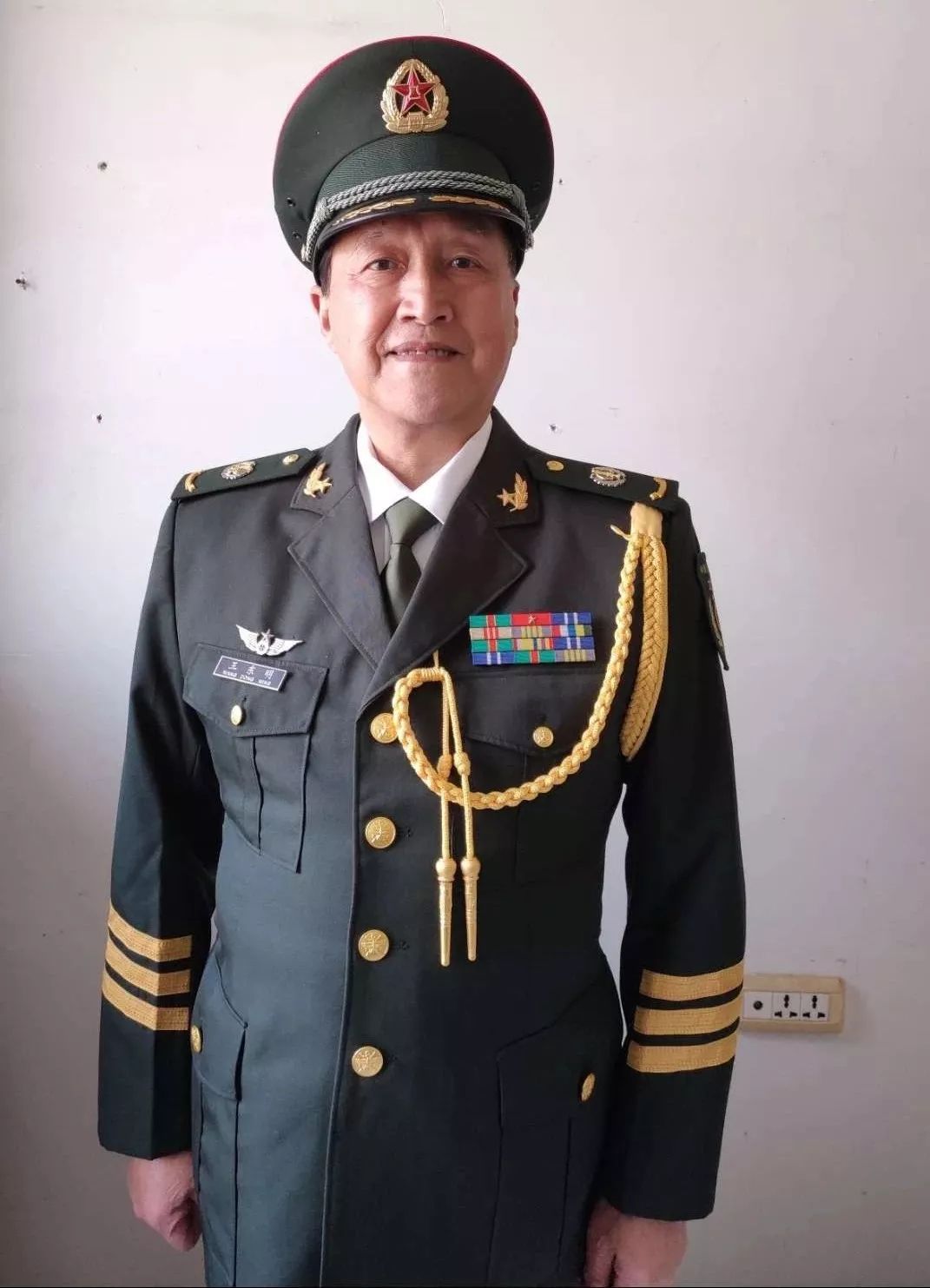 乔军这片草原词王东明曲毛世华