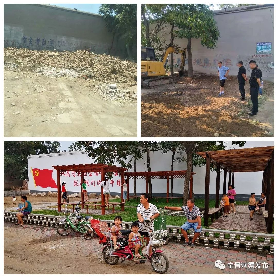 不忘初心勇担当砥砺奋进谱新篇