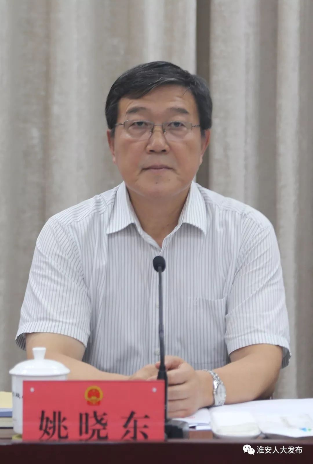 我市召开全市乡镇街道人大工作规范化建设推进会