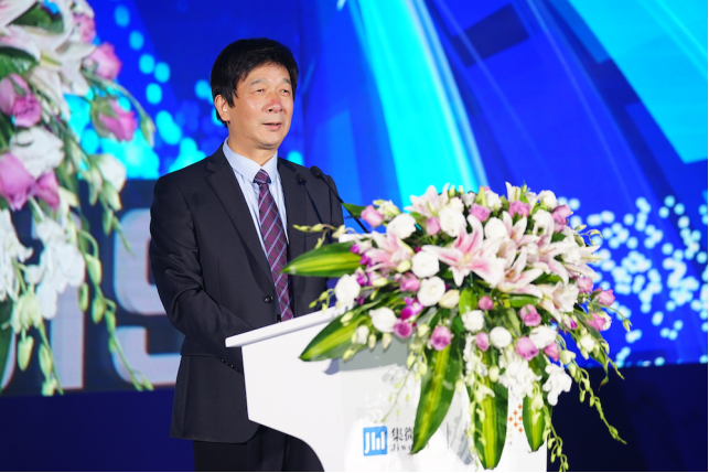 以武汉新芯为起步,总投资300亿美元的国家存储器项目落地光谷,成为国