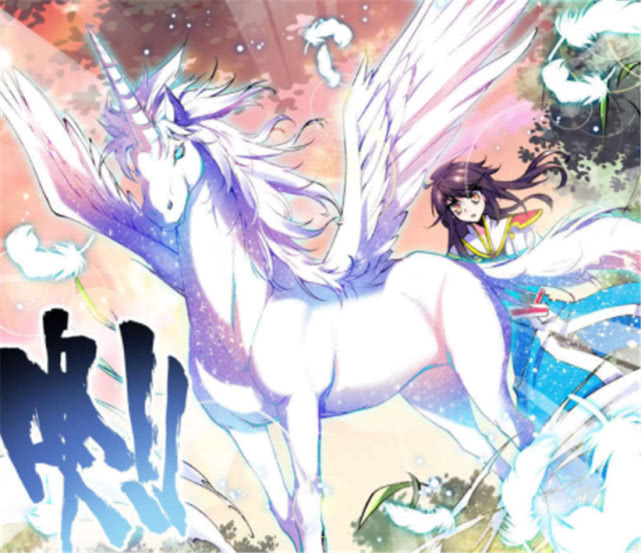 星耀独角兽告诉龙皓晨他很有可能会白跑一趟,因为圣山里的几只九阶