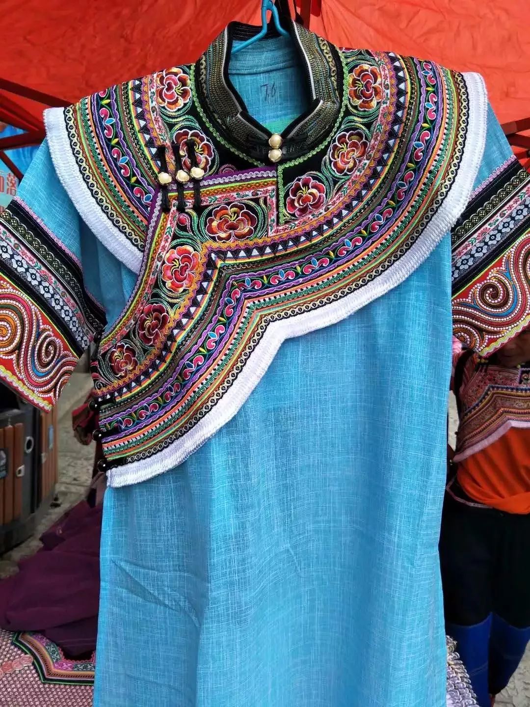 元阳,向全世界发出邀请!_哈尼