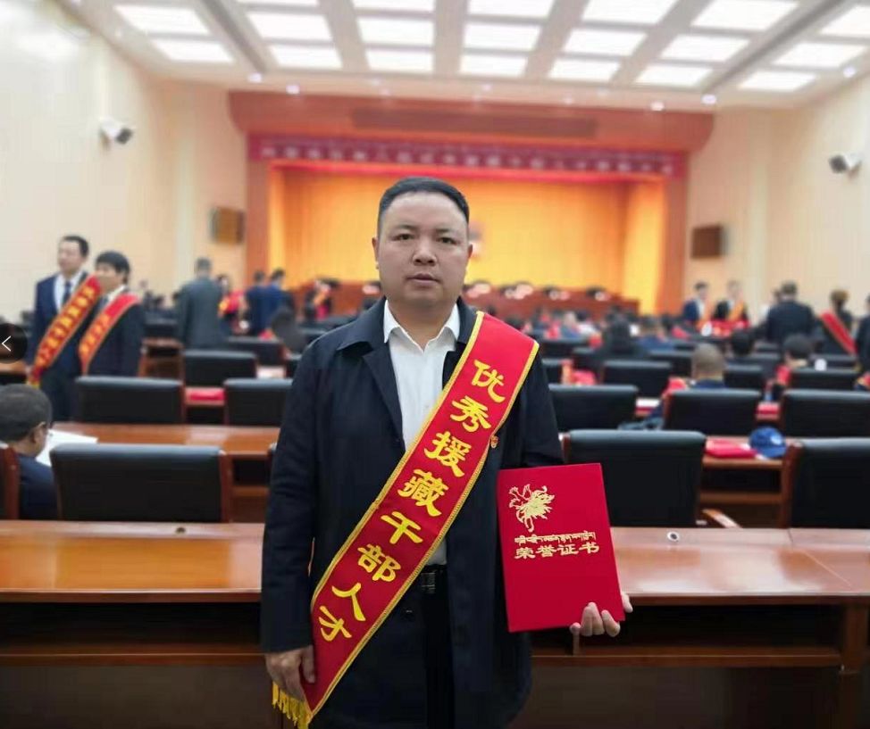 陕西省住建厅援藏干部王水旺庄智斌不负重托不辱使命载誉归来