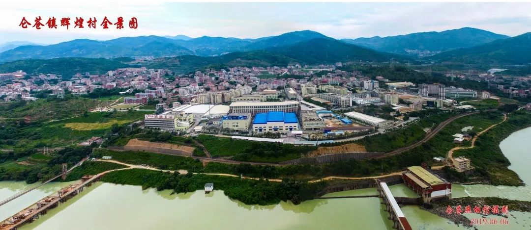 【乡镇】仑苍镇:建强村级集体经济的辉煌探索