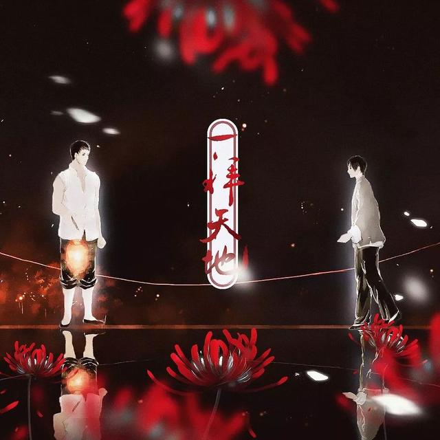 民国虐心广播剧,娇少爷与土匪头子的"战火"情缘,一拜天地!