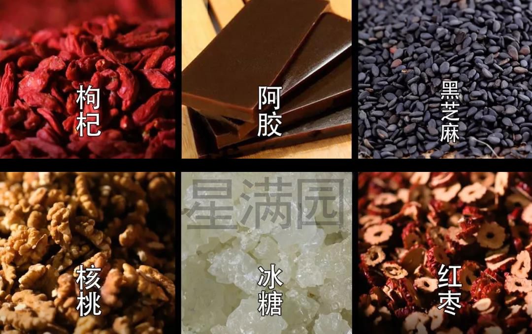 东阿纯手工阿胶的第七代传承人——小星,她的阿胶糕让多少妇女变成