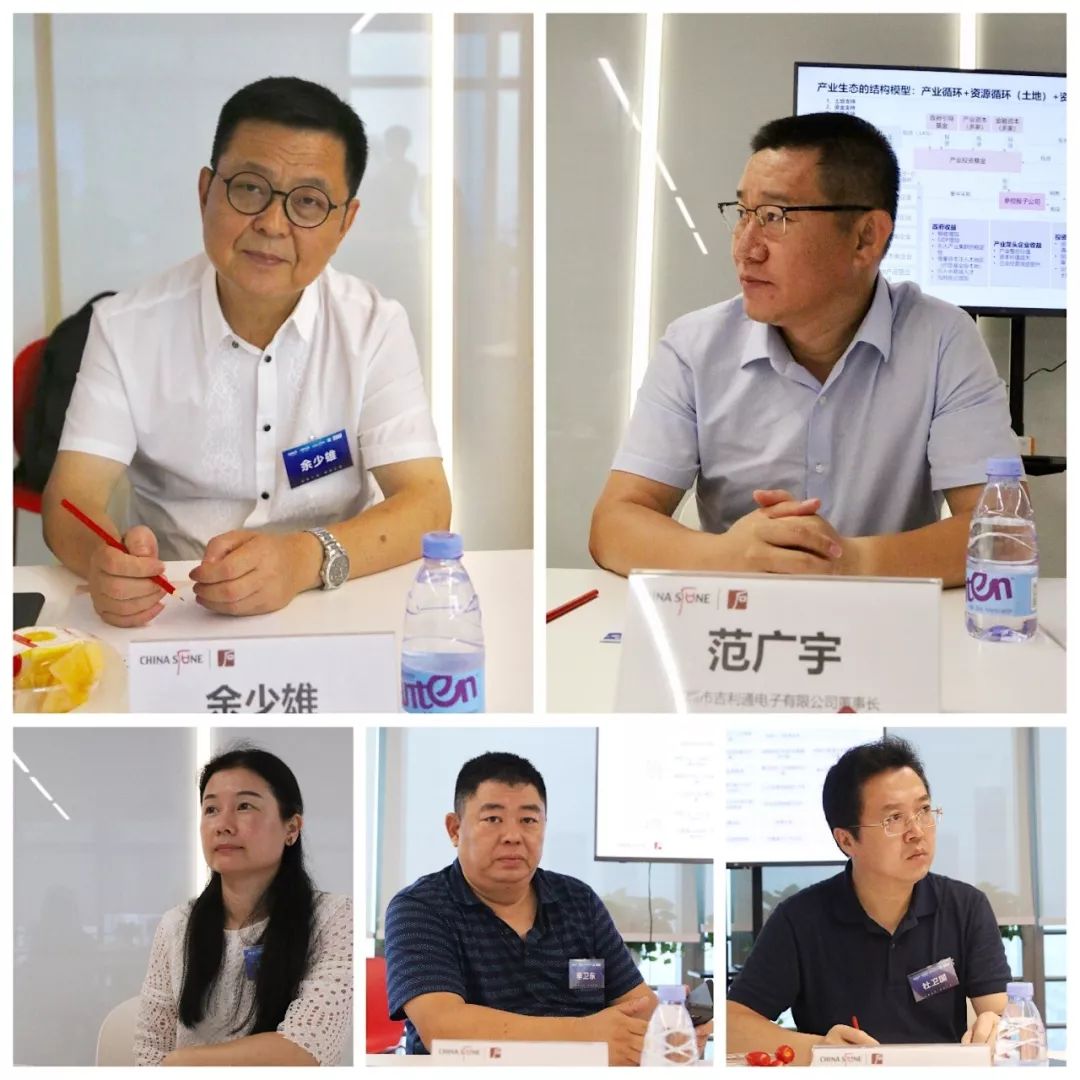 深圳市创新智慧港有限公司总经理李卫东 深圳东劲集团股份有限公司