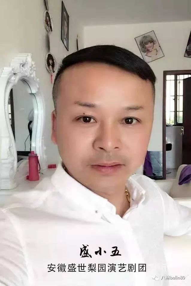 情稠意更稠36位戏迷齐唱黄梅戏大联唱