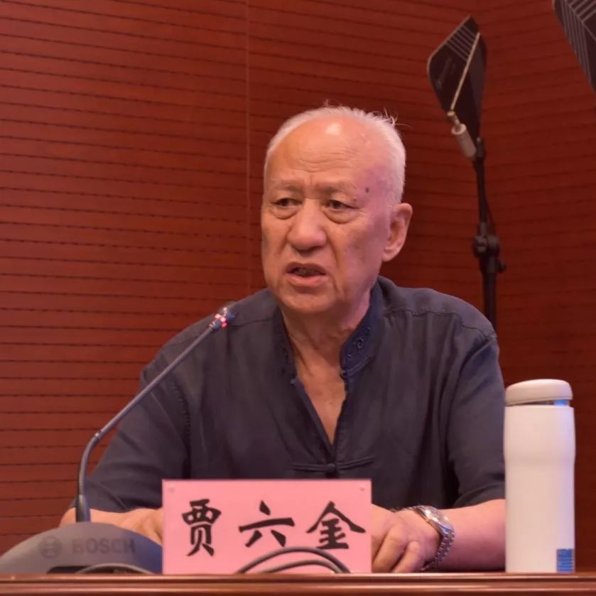 传承国医经典振兴中医药发展山西中医药大学附属医院第