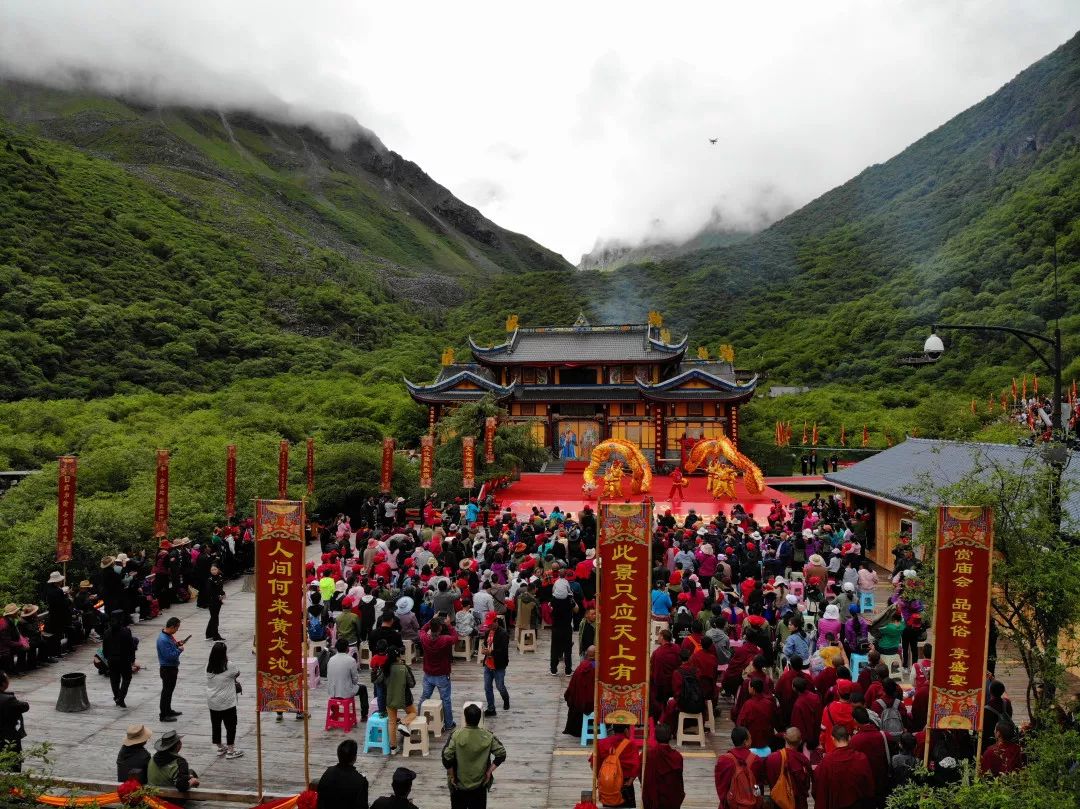 2019年松潘黄龙庙会暨民俗文化活动盛大开幕_松潘县