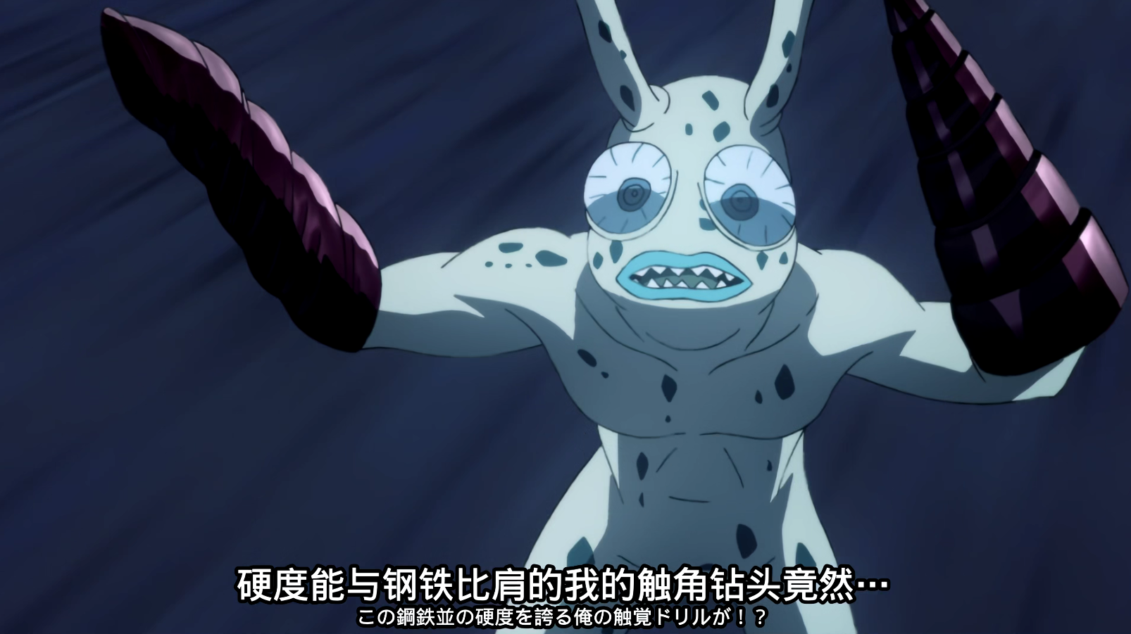 原创一拳超人深海王打败两位s级英雄能成鬼巅吗其实这人才是鬼巅