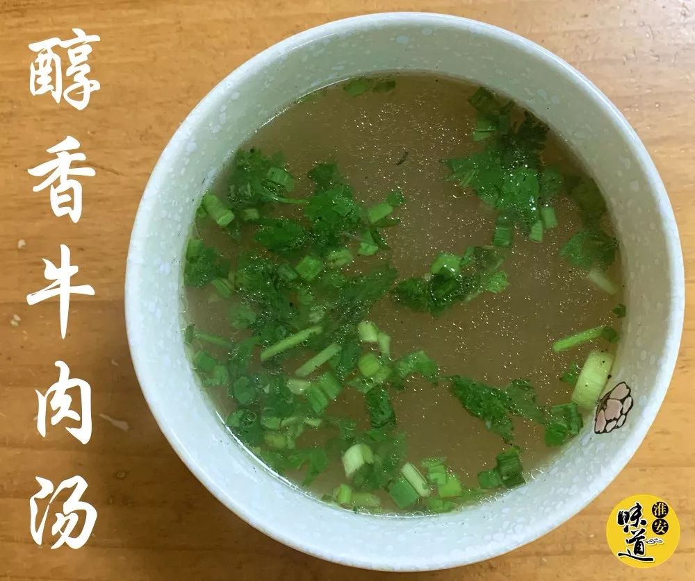 牛肉汤的热量 来自搜狐网