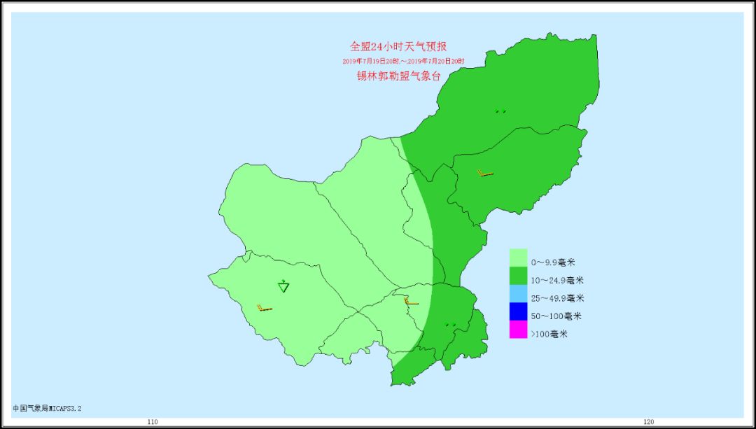 锡林郭勒锡林浩特天气预报 锡林郭勒锡林浩特天气预报