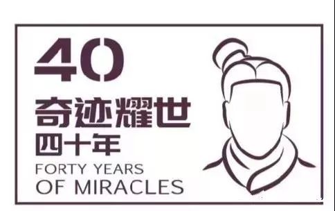 在秦兵马俑保护展示四十年之际,《我们是秦俑》走进博物院正是为了