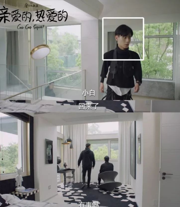 亲爱的热爱的韩商言家的独栋大别墅真的太豪了