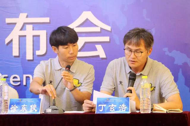 及中冠联赛和城超联赛两项赛事情况曹州武术学校校长贾其武介绍曹州