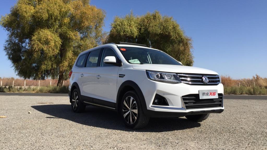 既时尚又大气的景逸x6,还非常能体现身份