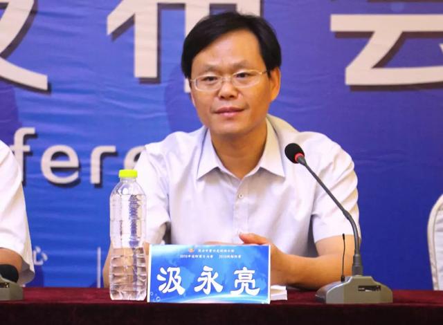 曹州足球俱乐部2019城超联赛中冠联赛新闻发布会举行