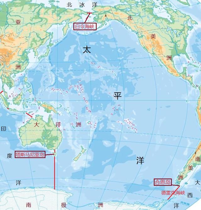 原创划分太平洋大西洋印度洋和北冰洋这四大洋的分界线在哪里