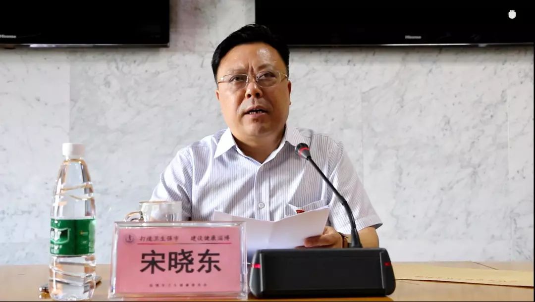 人大评议专区聚焦党员大会市卫生健康委第一届直属机关党委和纪委产生