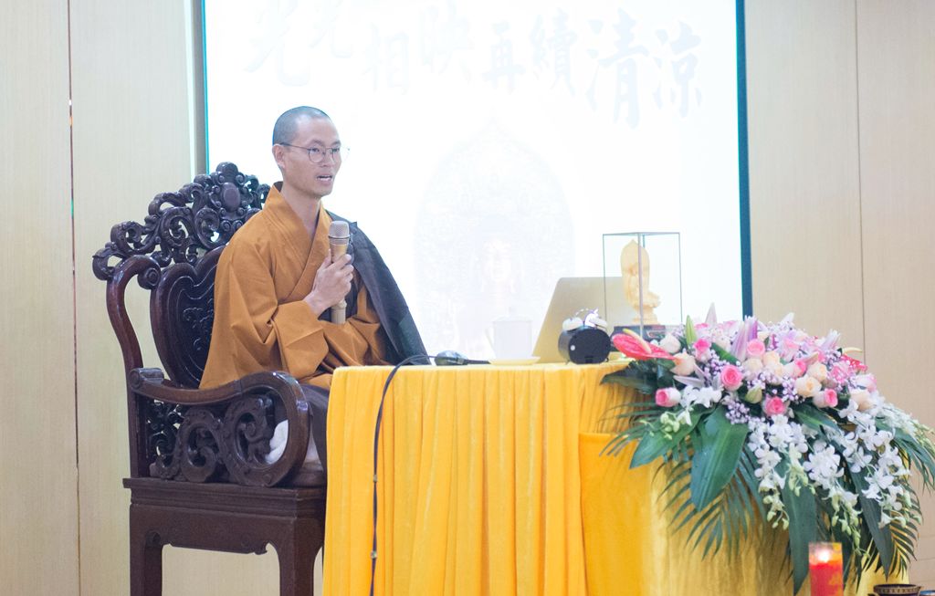 源正法师什么是菩提心