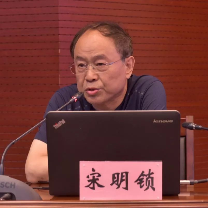 多位知名专家凌昌全,符德玉,张宏,樊志敏,隋楠,冀来喜,孙化中,宋明锁