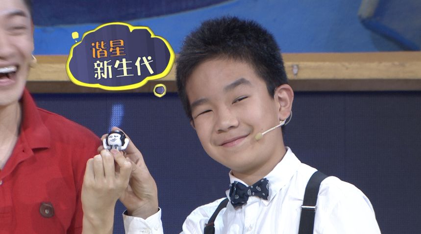 酷好玩卡酷大玩家玩具也国粹