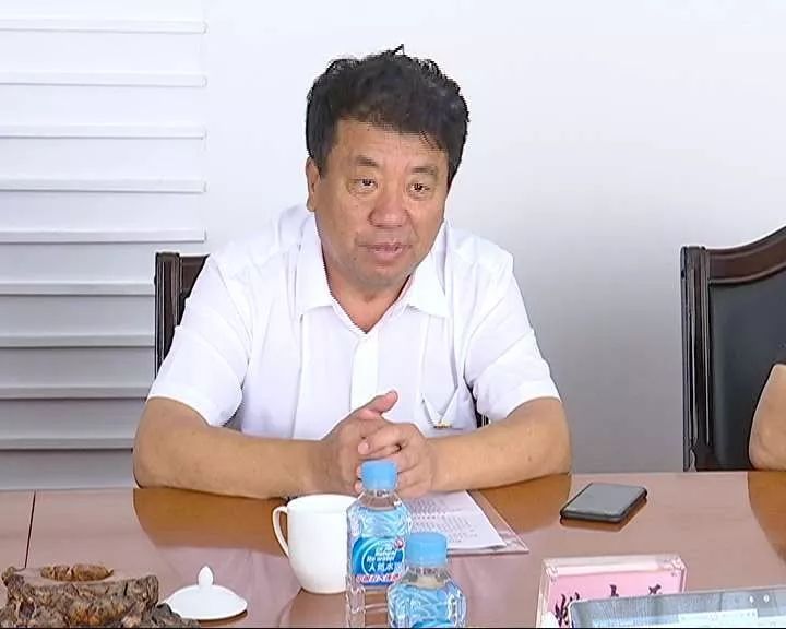 时事沾河林业局有限公司召开产业座谈会