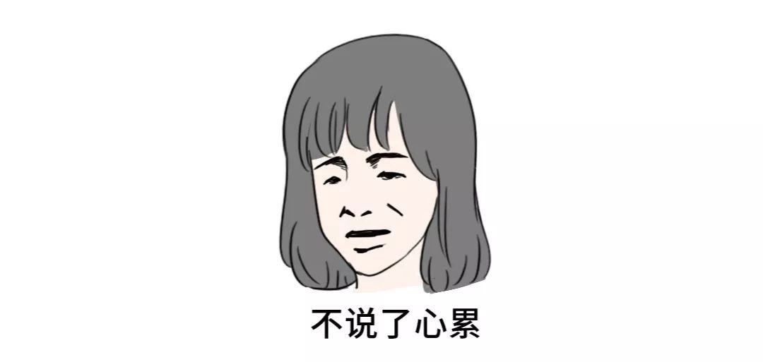 一个字美!两个字洋气!但是.上个厕所友情提示一下:切记锁好门蟹蟹.