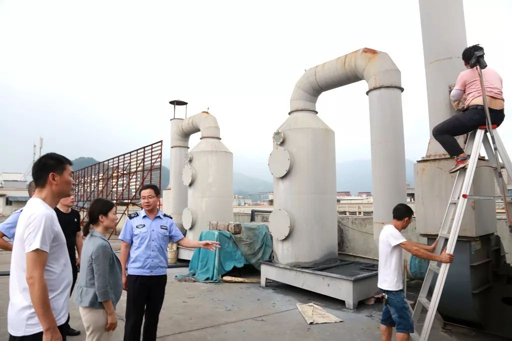 周旭丹副县长第一时间督办省环保督察组交办信访件