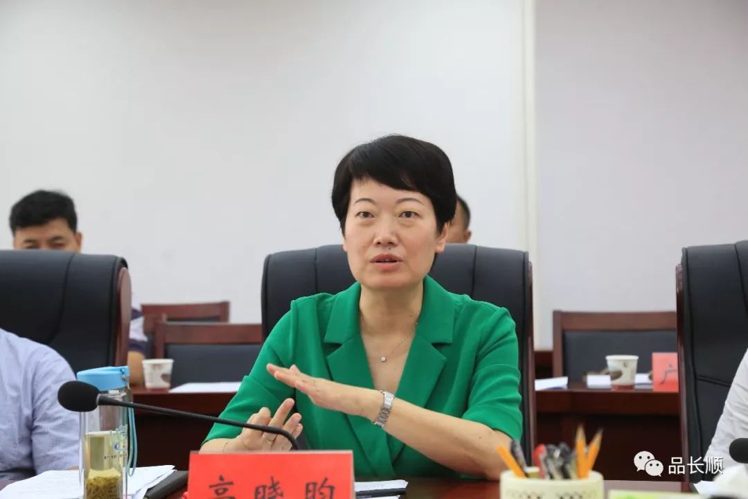 快讯北京邮电大学校长乔建永率队到长顺督导调研脱贫攻坚定点帮扶工作