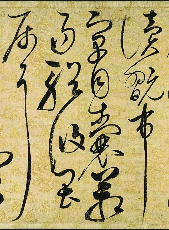 字帖趙佶草書千字文高清附釋文