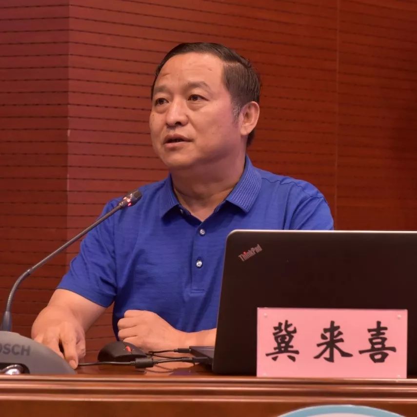 多位知名专家凌昌全,符德玉,张宏,樊志敏,隋楠,冀来喜,孙化中,宋明锁