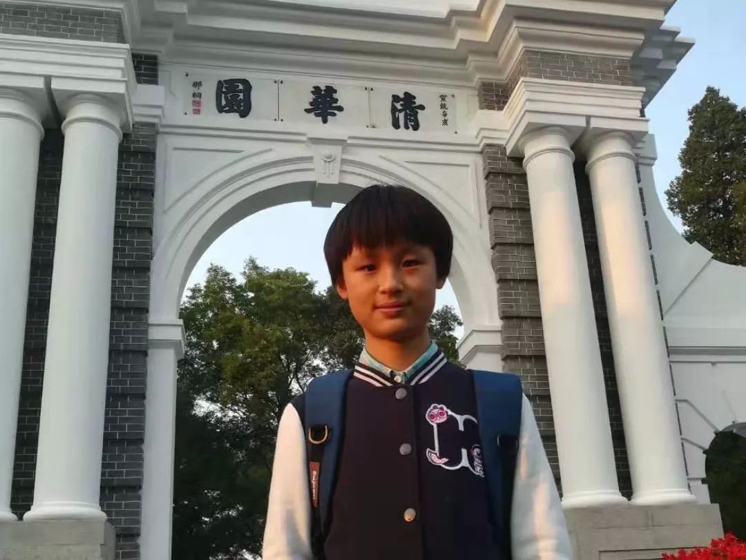 录取公告 | 清华大学在黑龙江招生录取圆满结束