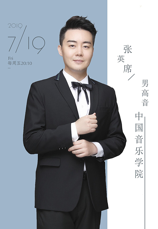 声入人心2:首播36位成员"神仙打架"超精彩,而这三点却遭吐槽