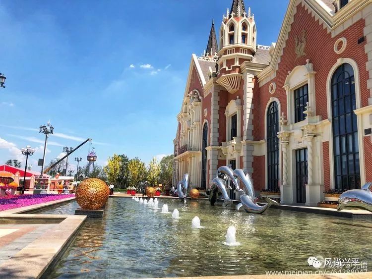 哈尔滨恒大文化旅游城图片