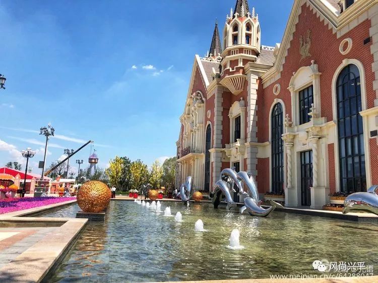 兴平拍客童话世界恒大文化旅游城