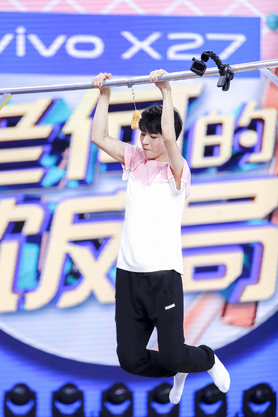 《快乐大本营》即将开始,王俊凯硬核游戏制霸全场
