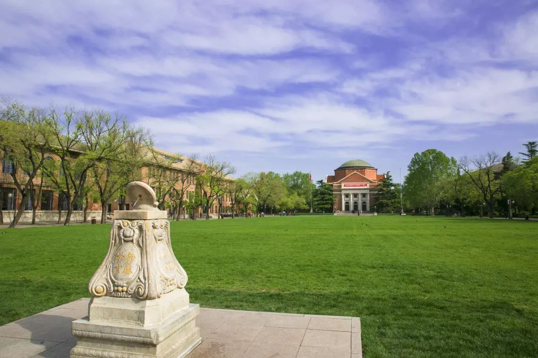 录取公告清华大学在山西招生录取圆满结束