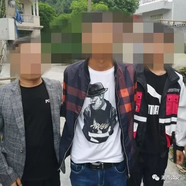 张吉怀高铁项目中强揽工程,恶意堵工,湘西又一涉恶团伙颠覆!_吉首市