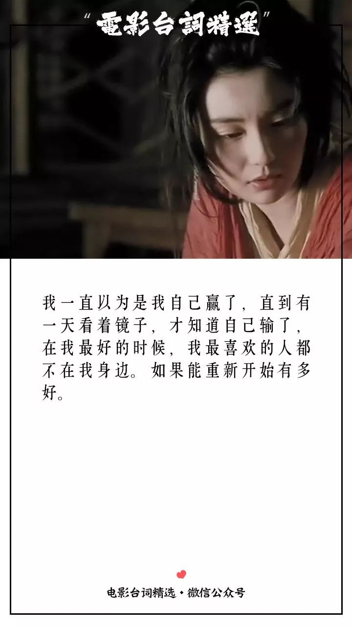 一部经典电影一句著名台词系列05话要说的更有道理而不是提高音量经典