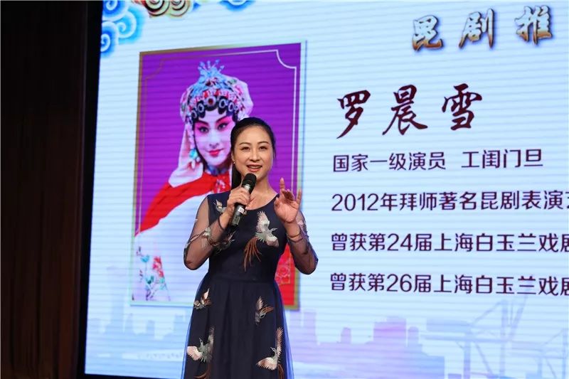 上海越剧院,上海淮剧团和上海评弹团6家院团,推举出了京剧演员杨扬