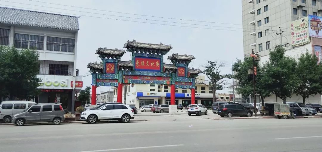 活动图集非常六加一队对衡水市枣强县大营镇街道门店建设,邢台市广宗