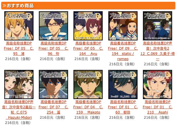 日本动画业最黑暗的一天京都动画的一把火烧掉了38年的创作
